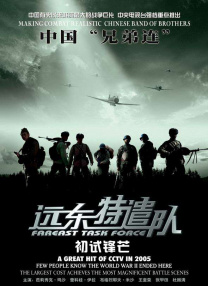 久久aa毛片免费播放嗯啊